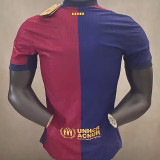 2024/25 BA Home Player Version Soccer Jersey 胸前空白版