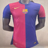2024/25 BA Home Player Version Soccer Jersey 胸前空白版