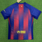 2025/26 BA 1:1 Quality Home Fans Soccer Jersey 胸前空白版