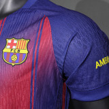 2025/26 BA Home Player Version Soccer Jersey 胸前空白版