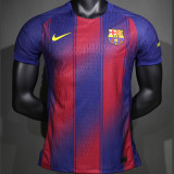 2025/26 BA Home Player Version Soccer Jersey 胸前空白版