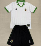 2025 Racing Santander 112TH Kids Soccer Jersey