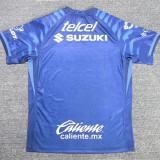 2025/26 Pumas UNAM Away Fans Soccer Jersey