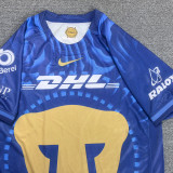 2025/26 Pumas UNAM Away Fans Soccer Jersey