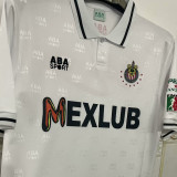 1994/95 Chivas Away Retro Fans Soccer Jersey
