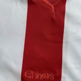 Chivas 115th Anniversary Edition Retro Long SLeeve Soccer Jersey