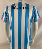 2007/08 Racing Home Retro Soccer Jersey