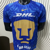 2025/26 Pumas UNAM Away Blue Player Version Soccer Jersey