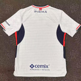 2025/26 Cruz Azul Away White Fans Soccer Jersey