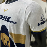 2025/26 Pumas UNAM Home White Player Version Soccer Jersey