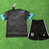 2025/26 Japan Special Edition Kids Soccer Jersey
