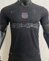2024/25 BA x Travis Scott Away Player Version Soccer Jersey 球员版 胸前 新 广告 带左胸小广告