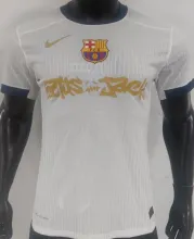 2024/25 BA x Travis Scott White Player Version Soccer Jersey   胸前 新 广告