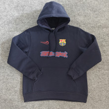2025/26 BA Sapphire Blue Hoody