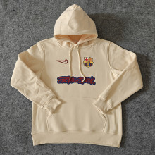 2025/26 BA Off-white Hoody