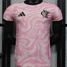 2023 Flamengo Pink Player Version Soccer Jersey