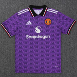 2025/26 M Utd POLO Short Jersey