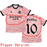 Familia #10 Flamengo Pink Player Version Soccer Jersey 2023 带胸前广告 球员版