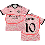 Familia #10 Flamengo Pink Fans Soccer Jersey 2023 带胸前广告