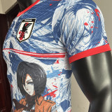 2025/26 Japan Special Edition Player Version Jersey