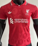 2025/26 LFC Special Edition Red Player Version Jersey