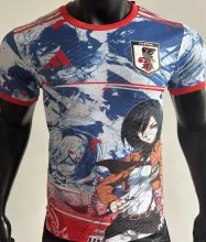 2025/26 Japan Special Edition Player Version Jersey