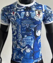 2025/26 Japan Special Edition Player Version Jersey
