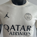 2025/26 PSG Special Edition Player Version Jersey