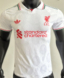 2025/26 LFC Special Edition White Player Version Jersey