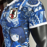 2025/26 Japan Special Edition Player Version Jersey