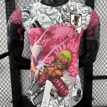 2025/26 Japan Special Edition Player Version Jersey