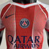 2025/26 PSG Special Edition Player Version Jersey 巴黎
