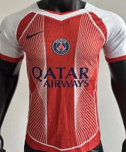 2025/26 PSG Special Edition Player Version Jersey 巴黎