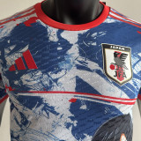 2025/26 Japan Special Edition Player Version Jersey