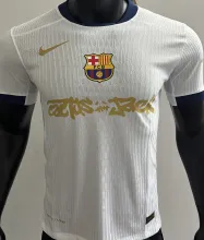 2024/25 BA x Travis Scott White Player Version Soccer Jersey   胸前 新 广告