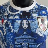 2025/26 Japan Special Edition Player Version Jersey