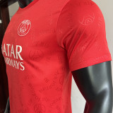 2025/26 PSG Special Edition Player Version Jersey