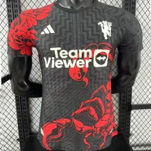2025/26 M Utd Special Edition Player Version Jersey