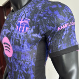 2025/26 BA Special Edition Player Version Soccer Jersey