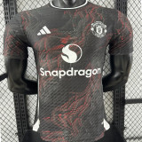 2025/26 M Utd Special Edition Player Version Jersey