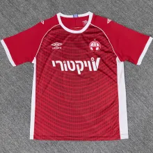 2025/26 Hapoel Beer Sheva Home Red Fans Soccer Jersey 贝尔谢巴工人
