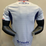 2025/26 Cruz Azul Away White Player Soccer Jersey