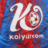 Winners #25 Crystal Palace Home Fans Soccer Jersey 2024/25 ★★
