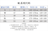 2025/26 AD Grey Casual Short Pants  ML03