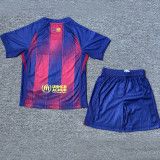 2025/26 BA Home Player Version Kids Jersey 球员版童装