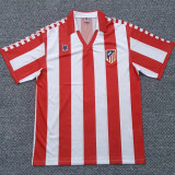 1982/1983 ATM Home Retro Soccer Jersey
