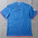 2010/2011 ATM Away Blue Retro Soccer Jersey