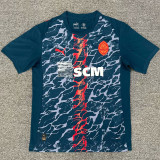 2025/26 Shakhtar Donetsk Away Fans Soccer Jersey
