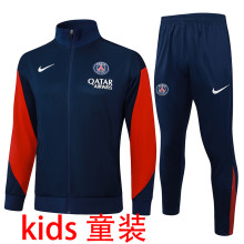 2025/26 PSG Sapphire Blue Kids Jacket Tracksuit