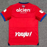 2025/26 CD Olimpia Away Red Fans Soccer Jersey 洪甲奥林匹亚